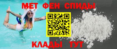 хмурый Краснознаменск