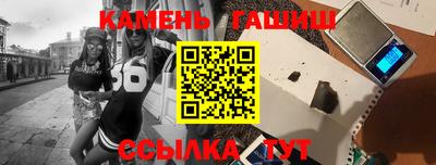 скорость mdpv Коммунар