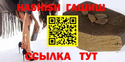 кокаин колумбия Конаково