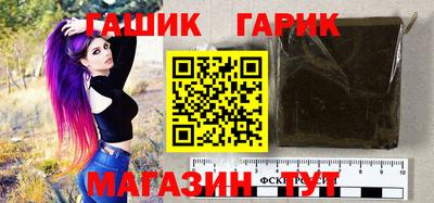 скорость mdpv Коммунар