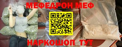скорость mdpv Коммунар